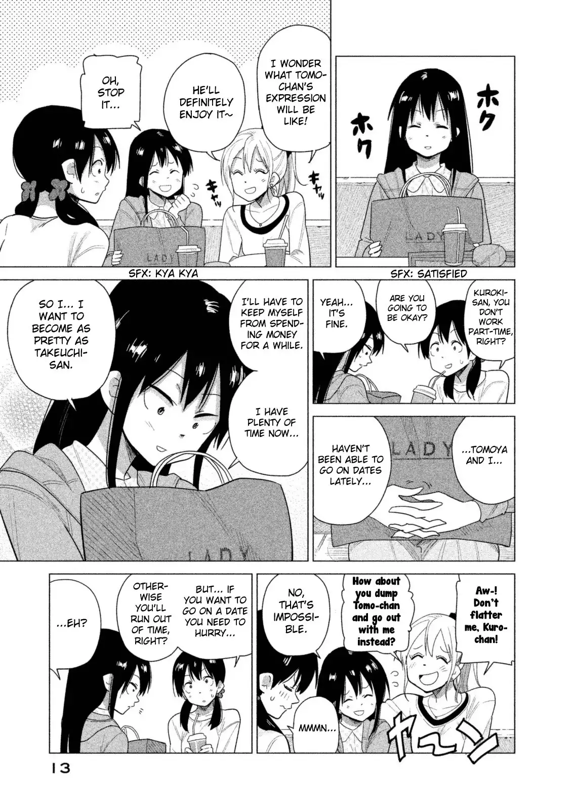 Kyou no Yuiko-san Chapter 30 16